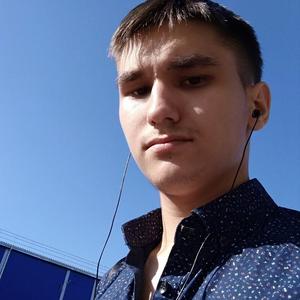 Сал, 25 лет, Иркутск