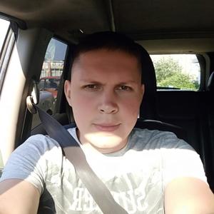 Парни в Северске: Сергей, 34 - ищет девушку из Северска