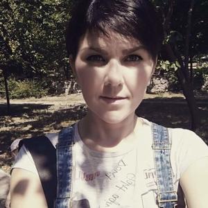 Оксана, 36 лет, Украина