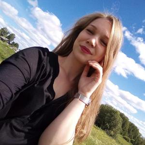 Юлия, 29 лет, Нижний Новгород