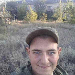 Радик, 28 лет, Пятигорск