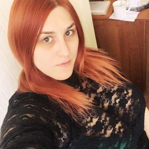 Юлия , 34 года, Пермь