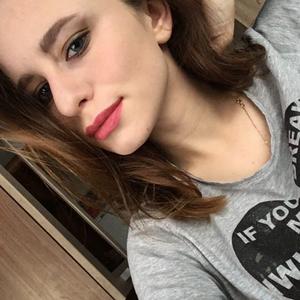 Елизавета, 23 года, Екатеринбург