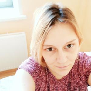 Девушки в Ульяновске: Анастасия Гришина, 32 - ищет парня из Ульяновска
