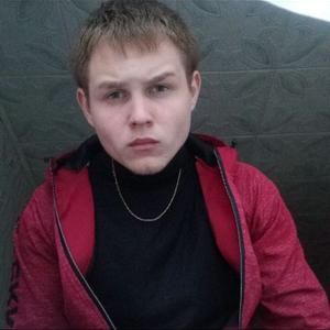 Парни в Выксе: Олег, 23 - ищет девушку из Выксы