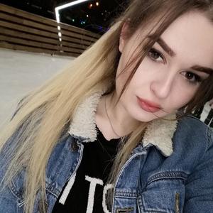 Anastasiya, 26 лет, Челябинск