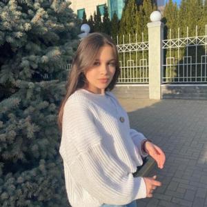 Девушки в Ставрополе: Елизавета, 23 - ищет парня из Ставрополя