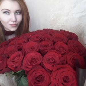 Алина, 25 лет, Белгород