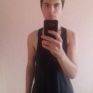 Дмитрий, 21 год, Омск