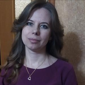 Ирина, 45 лет, Белогорск