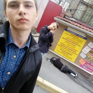 Влад, 27 лет, Владивосток