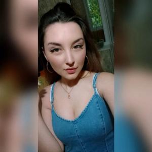 Юлия, 22 года, Кишинев