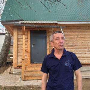 Парни в Менделеевске: Сергей, 61 - ищет девушку из Менделеевска