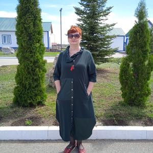 Людмила, 31 год, Магнитогорск