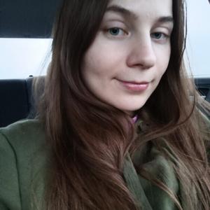 Елена, 29 лет, Москва