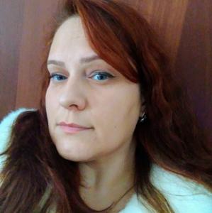 Девушки в Тимашевске: Наталья, 41 - ищет парня из Тимашевска