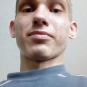 Дмитрий, 26 лет, Дмитров