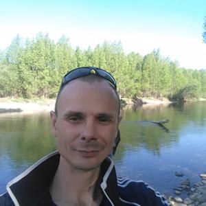 Парни в Эльбан: Евгений Завьялов, 41 - ищет девушку из Эльбан