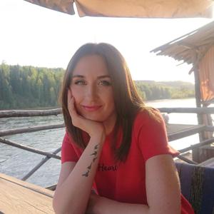 Анастасия, 40 лет, Междуреченск