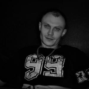 Парни в Пскове: Андрей, 39 - ищет девушку из Пскова