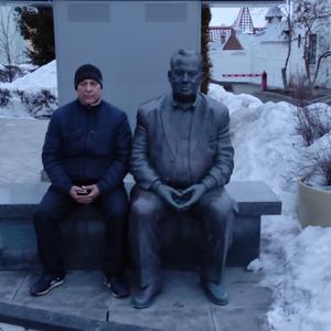 Вик, 54 года, Казань