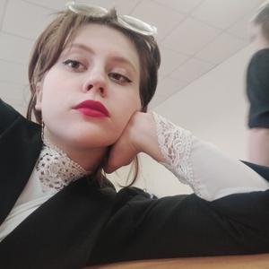 Дарья, 20 лет, Воронеж