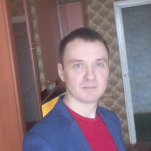 Сергей, 45 лет, Мурманск