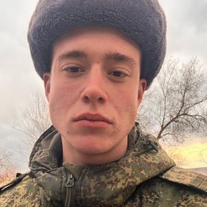 Парни в Донецке: Андрей, 22 - ищет девушку из Донецка