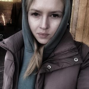 Регина, 25 лет, Новосибирск