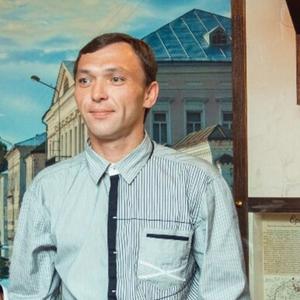Юрий, 41 год, Вологда