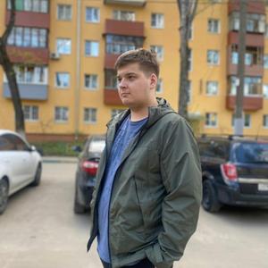 Парни в Нижний Новгороде: Александр, 20 - ищет девушку из Нижний Новгорода