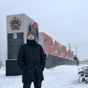 Парни в Горно-Алтайске: Daniel, 28 - ищет девушку из Горно-Алтайска