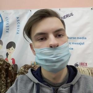 Парни в Бельцах (Молдова): Ярослав, 23 - ищет девушку из Бельцов (Молдова)