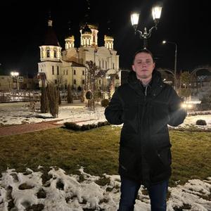 Парни в Ставрополе: Александр, 24 - ищет девушку из Ставрополя