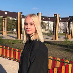 Daria, 20 лет, Екатеринбург