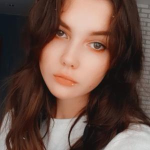 Юлия, 22 года, Барнаул
