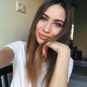 Аня, 25 лет, Новосибирск