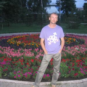 Сергей, 39 лет, Нефтегорск