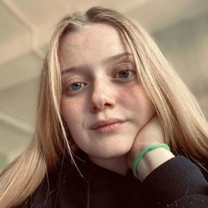Девушки в Оренбурге: Лиза, 19 - ищет парня из Оренбурга