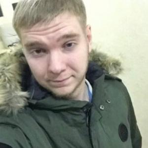 Парни в Кемерово: Денис, 28 - ищет девушку из Кемерово