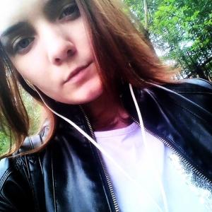 Девушки в Краснобродский: Кристина Шевлякова, 24 - ищет парня из Краснобродский