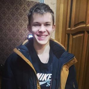Максим, 23 года, Белгород