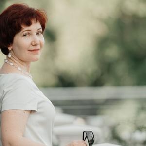 Ольга, 47 лет, Екатеринбург