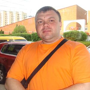 Алексей, 45 лет, Ставрополь