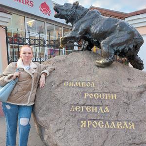Елена, 41 год, Тобольск