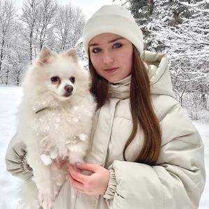Алина, 20 лет, Нижний Новгород