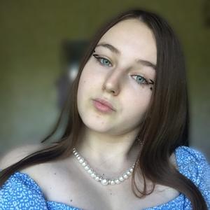 Катя, 19 лет, Тамбов