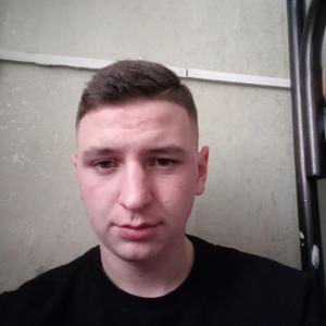 Давид, 19 лет, Красноярск