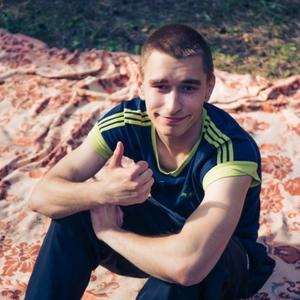 Парни в Минске (Беларусь): Константин, 28 - ищет девушку из Минска (Беларусь)
