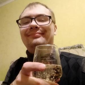 Юрий, 25 лет, Пермь
